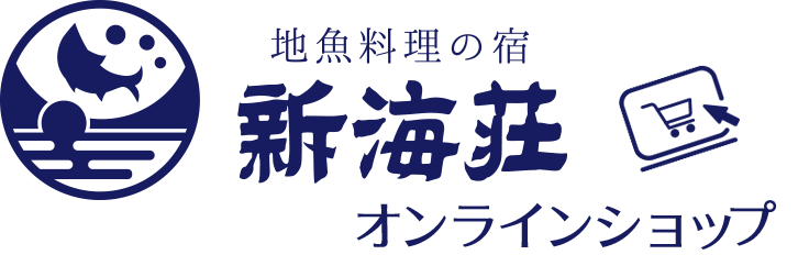 新海荘オンラインショップ